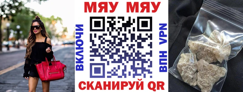 Наркота Карабаново Бошки Шишки  COCAIN  СОЛЬ  Метадон  МЕФ 