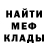 Alpha-PVP СК КРИС Dani Sem