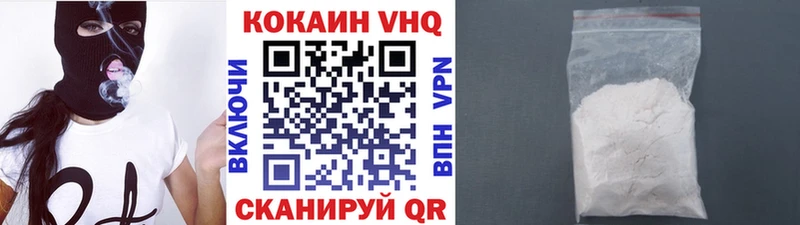 MEGA ONION  Карабаново  Cocaine Боливия  наркошоп 