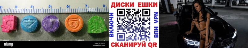 мега как войти  закладки  Карабаново  Экстази 280мг 