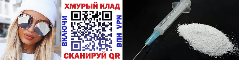 ссылка на мегу tor  Карабаново  Героин гречка 