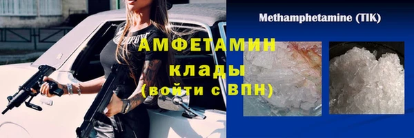 амф Семикаракорск