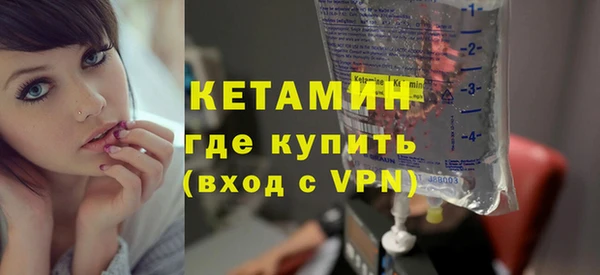 твердый Бронницы