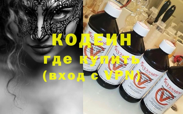 марихуана Семилуки
