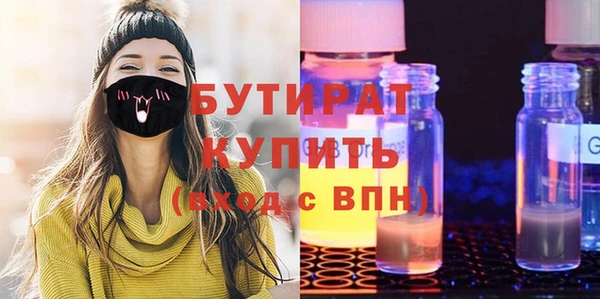 кокаин колумбия Семёнов
