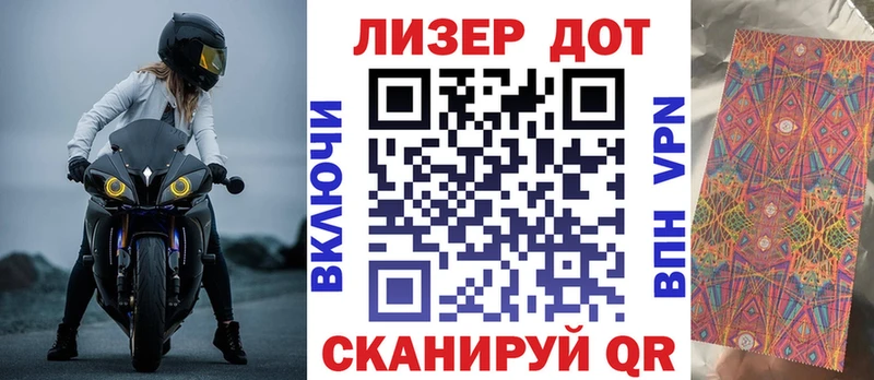 кракен как войти  Карабаново  Марки N-bome 1,8мг 
