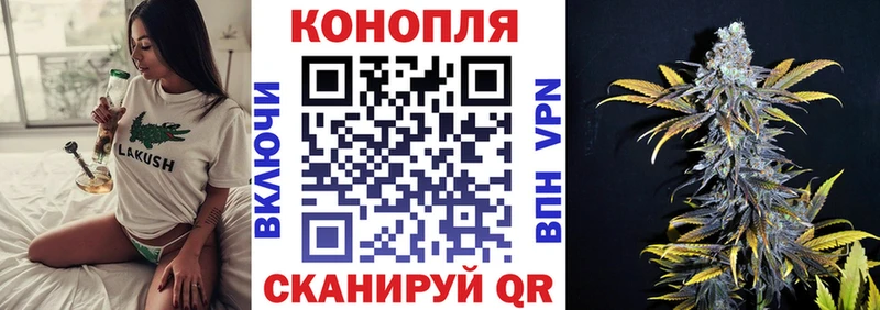 купить наркотики сайты  Карабаново  Марихуана LSD WEED 